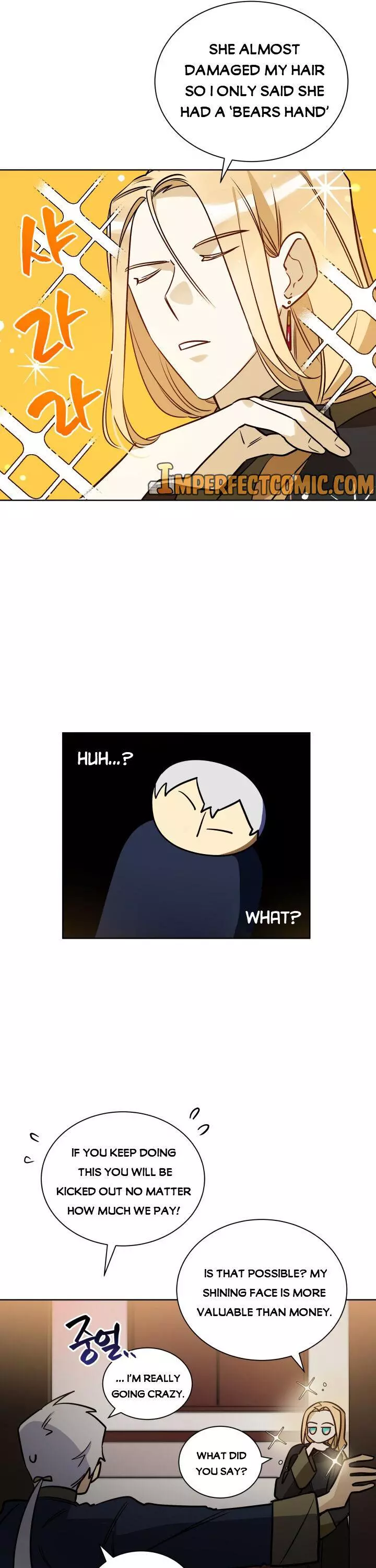 Manga page 24