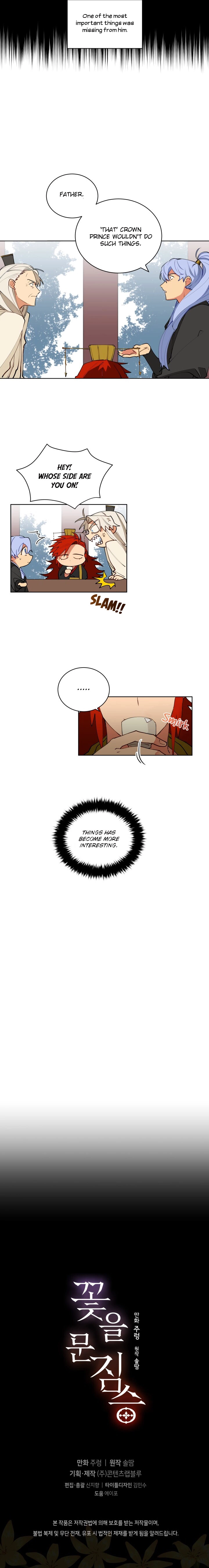 Manga page 6