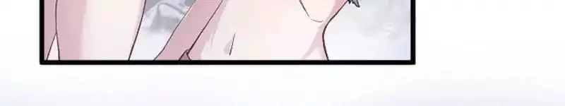 Manga page 39