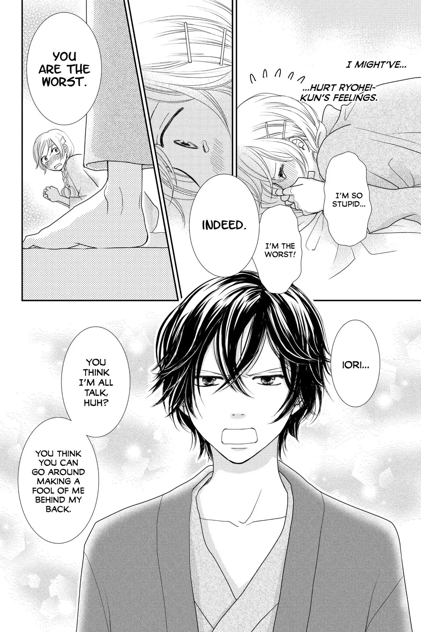 Manga page 16