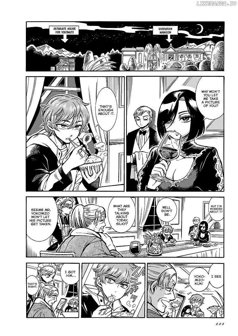 Manga page 4