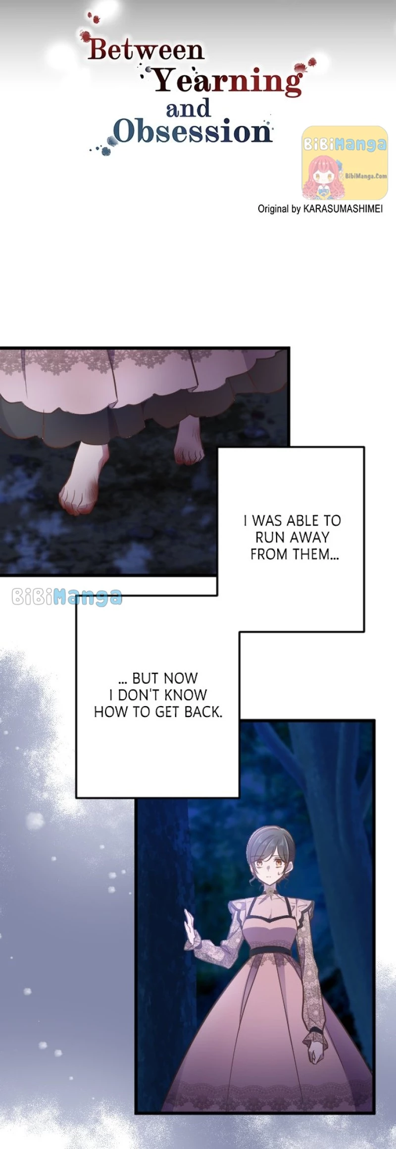 Manga page 5