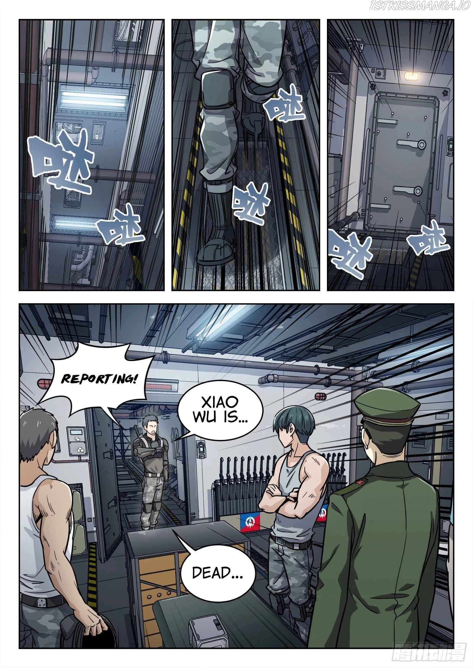 Manga page 7