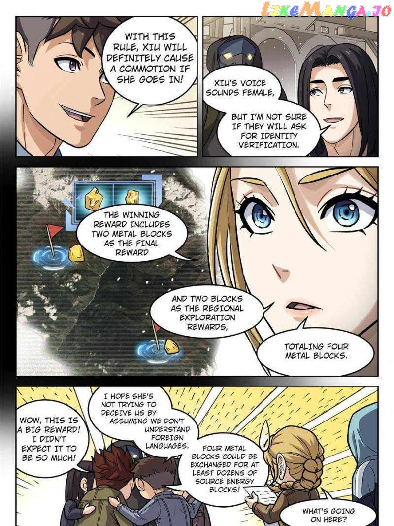 Manga page 3
