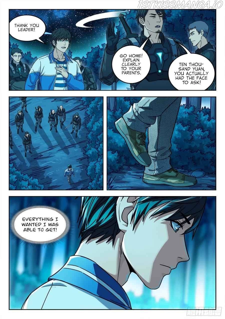 Manga page 14