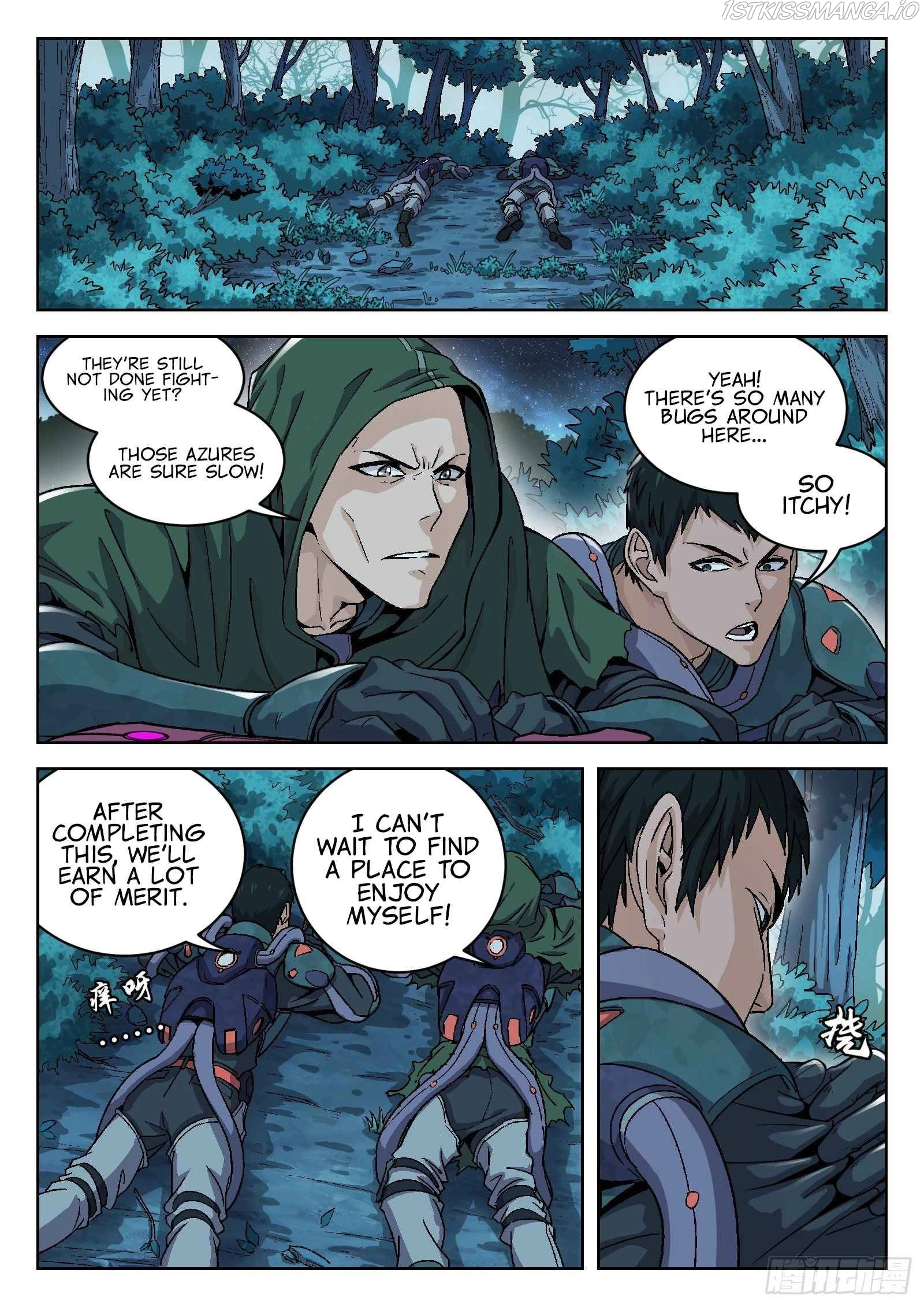 Manga page 11