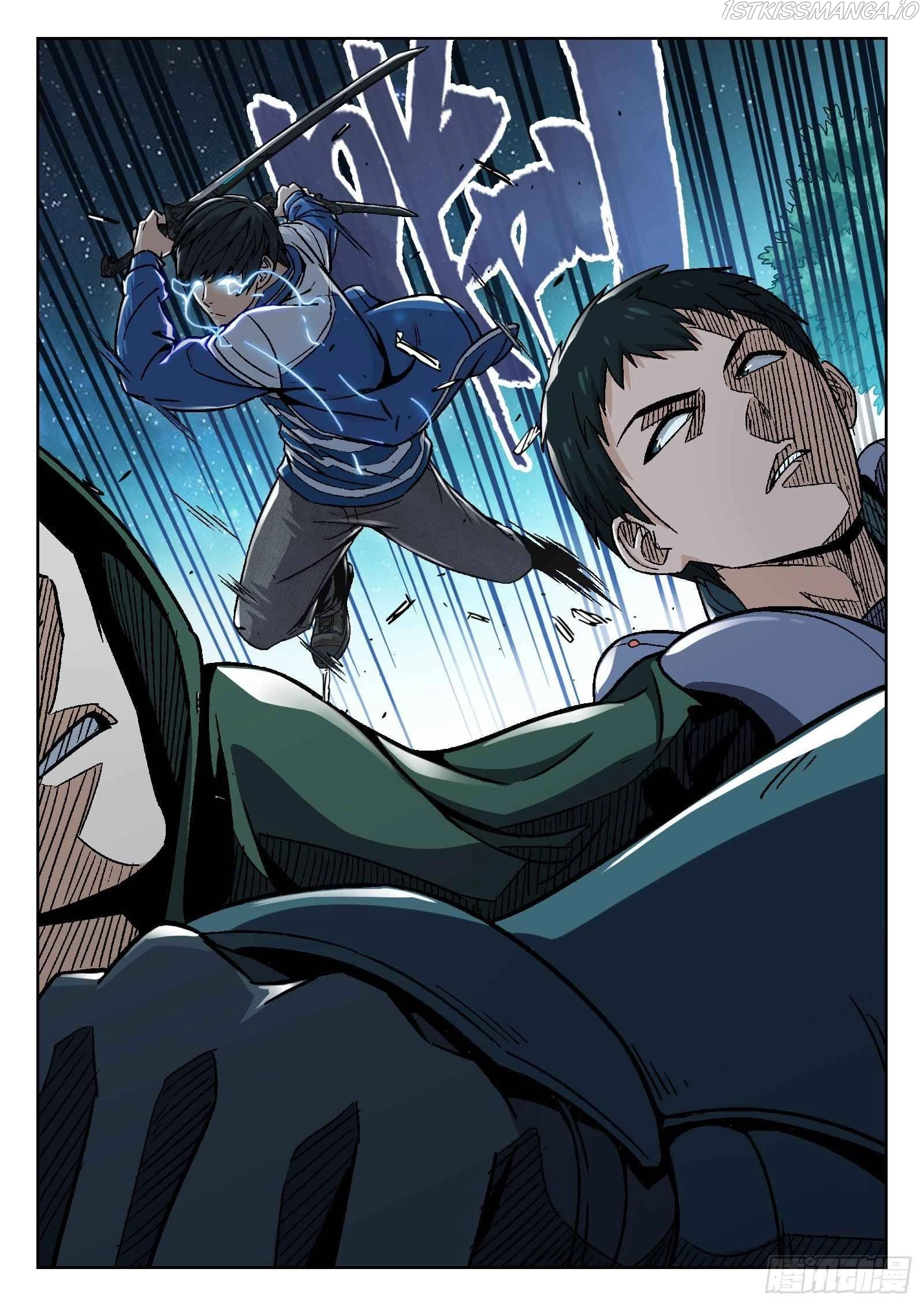Manga page 12