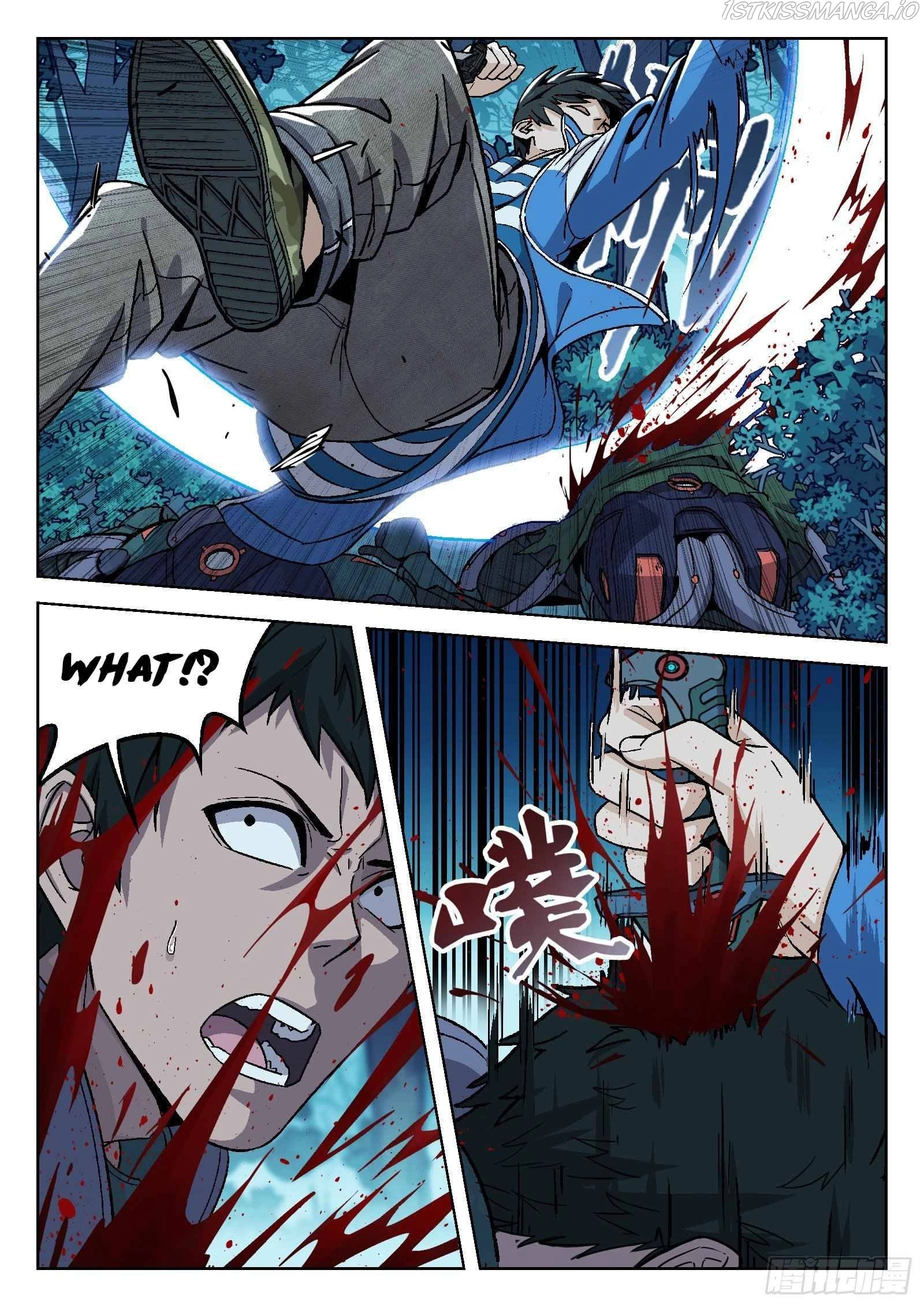 Manga page 13