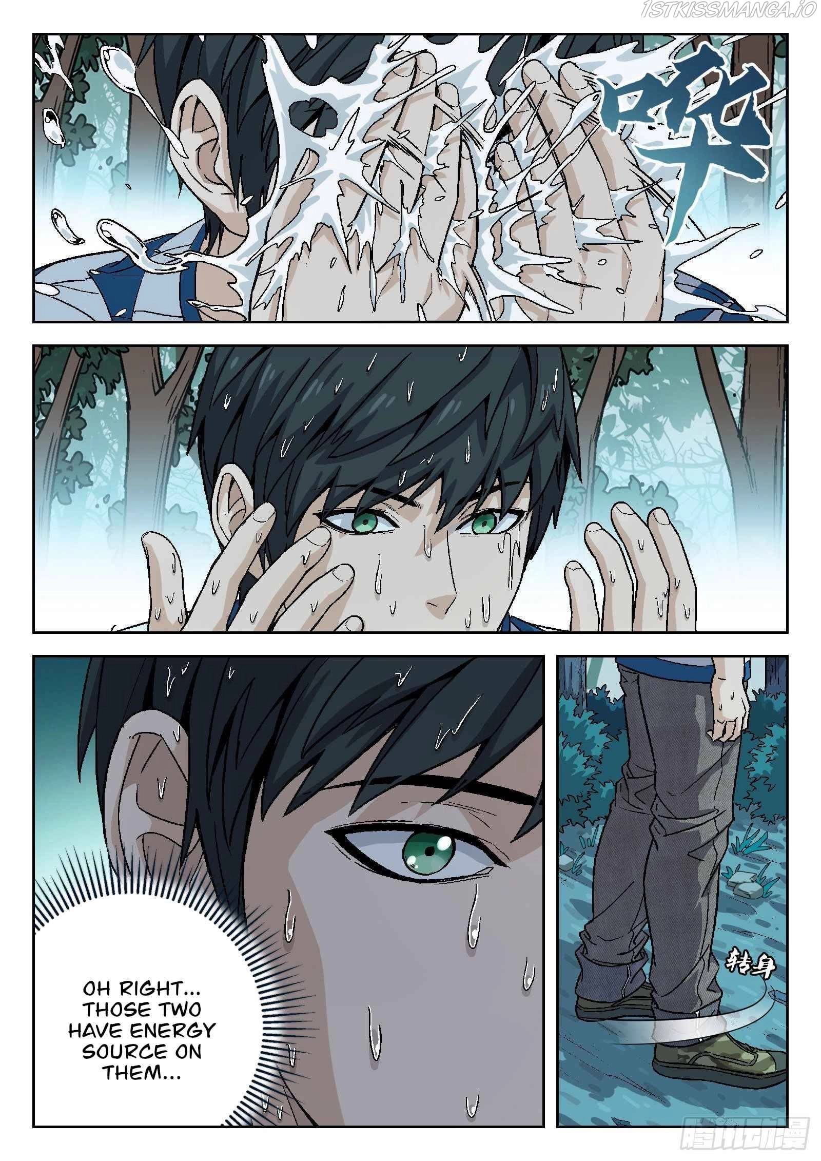 Manga page 17