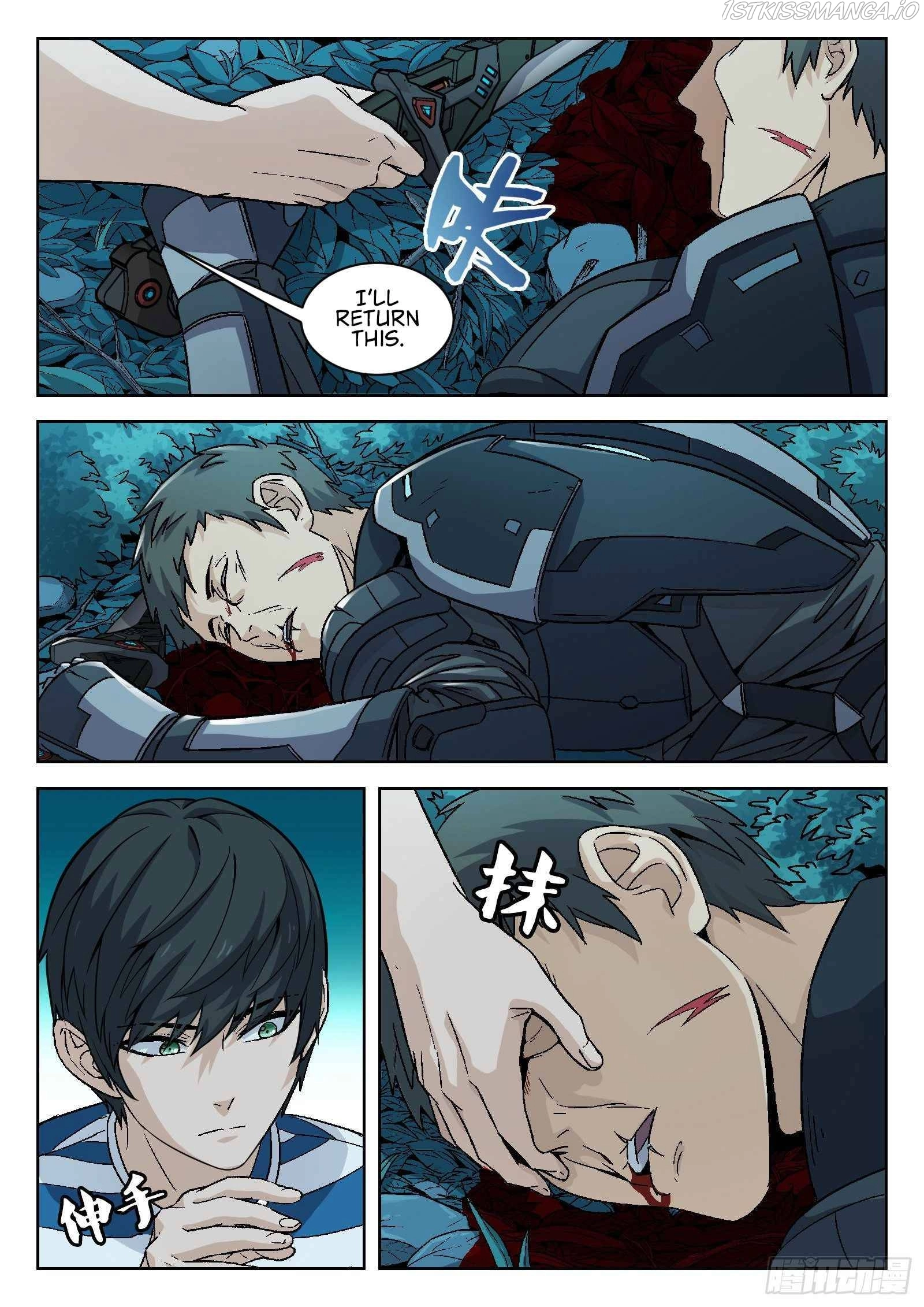 Manga page 21