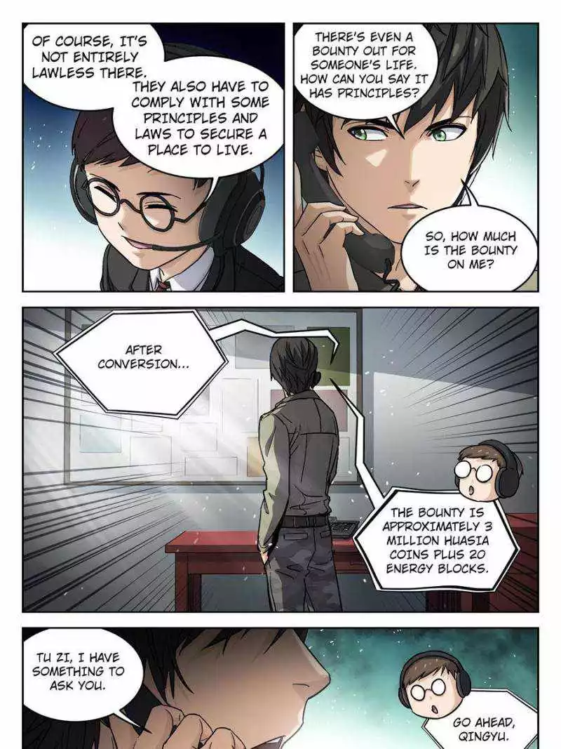Manga page 29