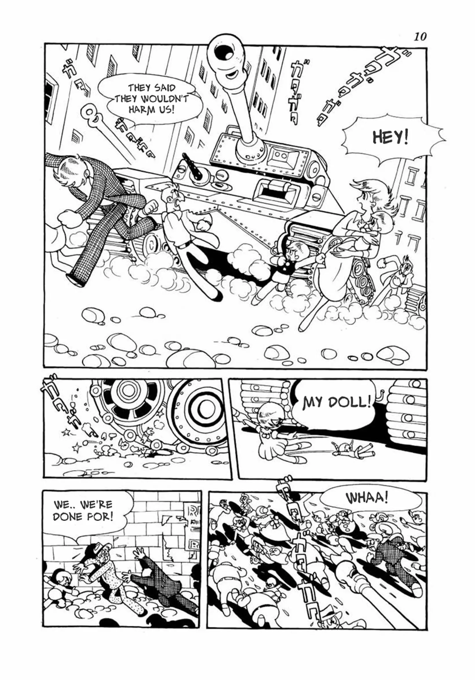 Manga page 6