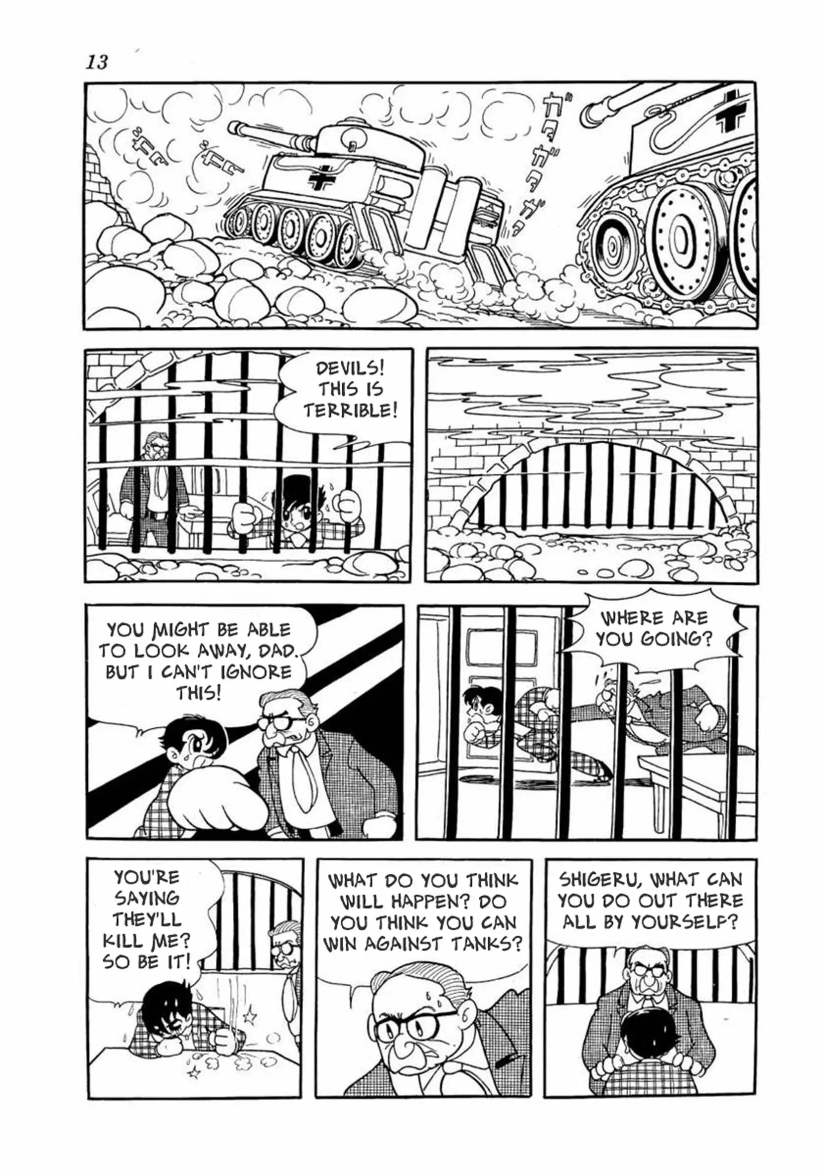 Manga page 9