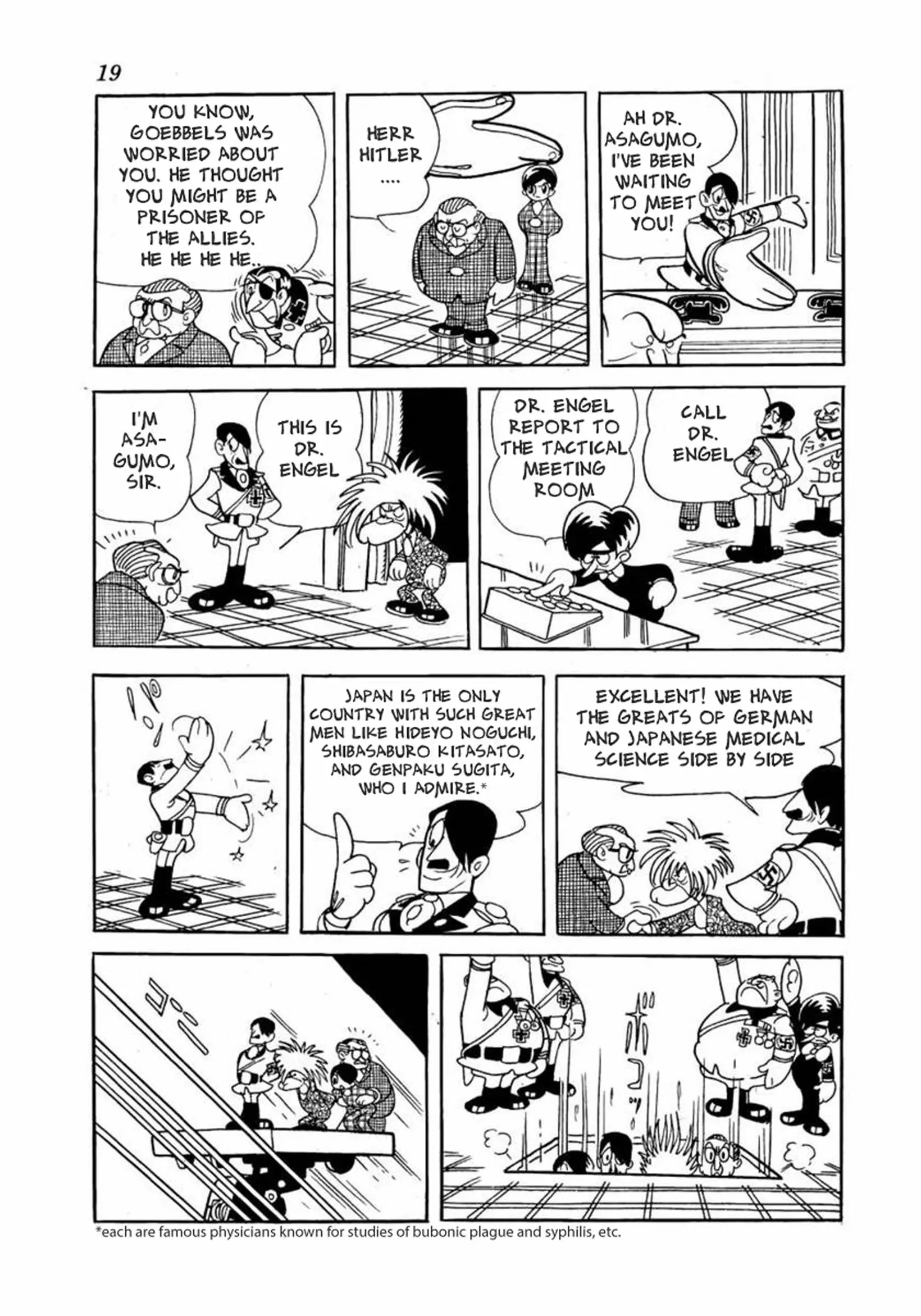 Manga page 15