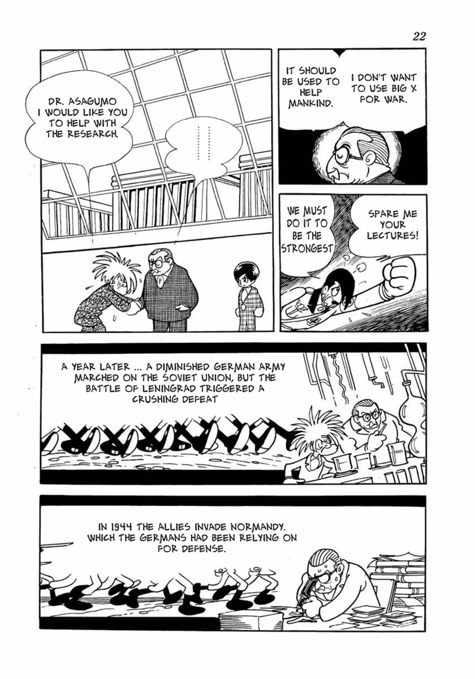 Manga page 18