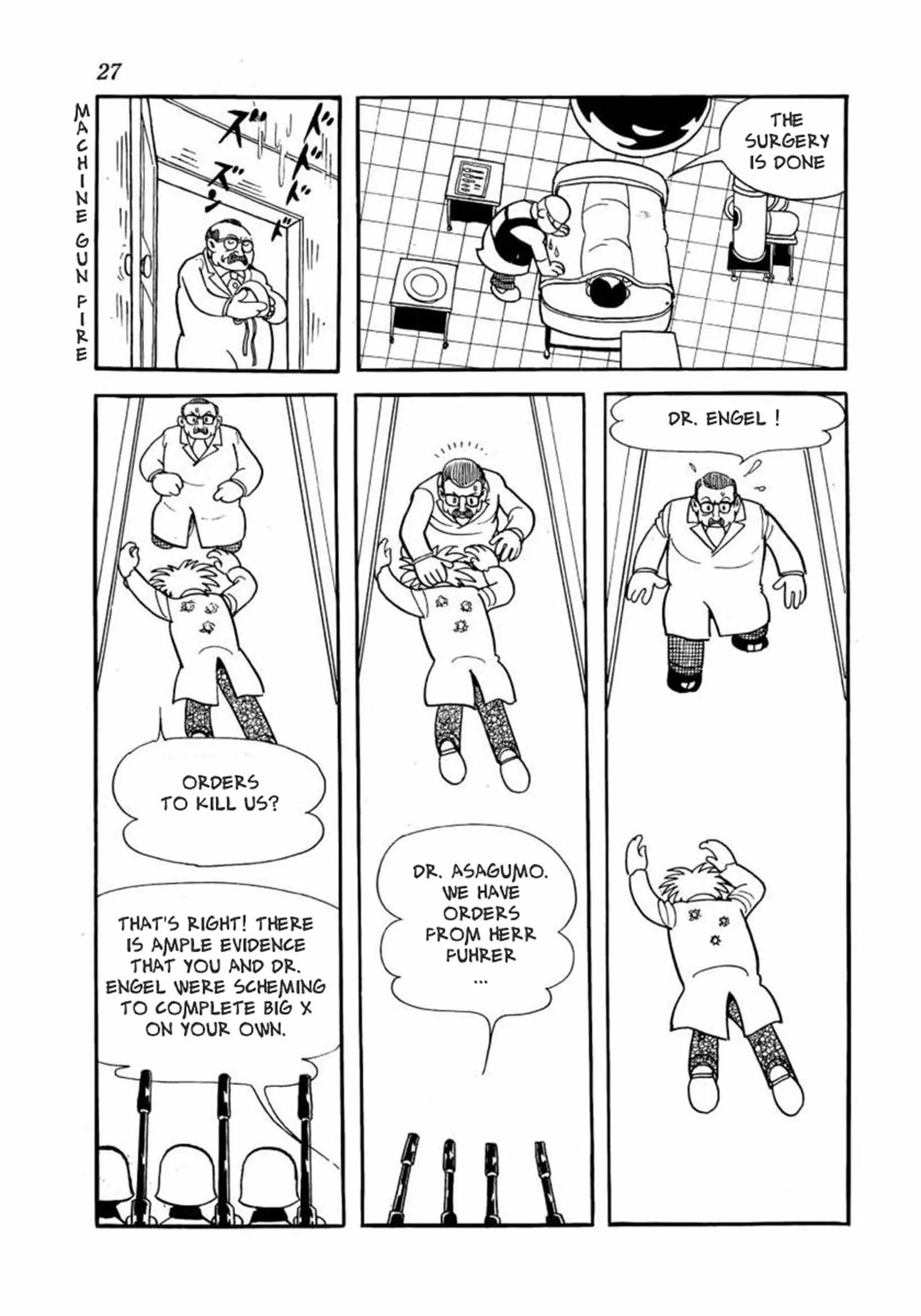 Manga page 23