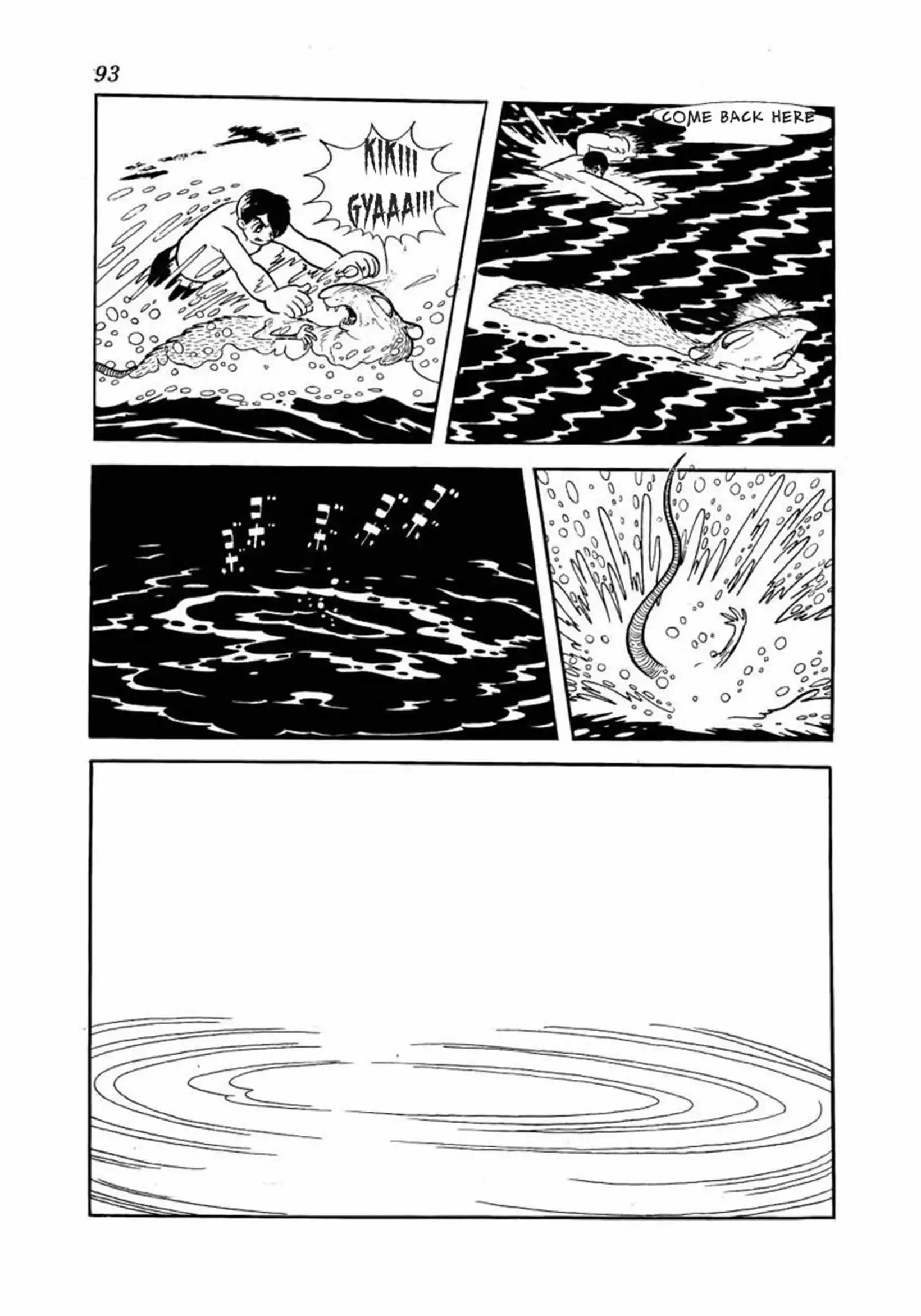 Manga page 19