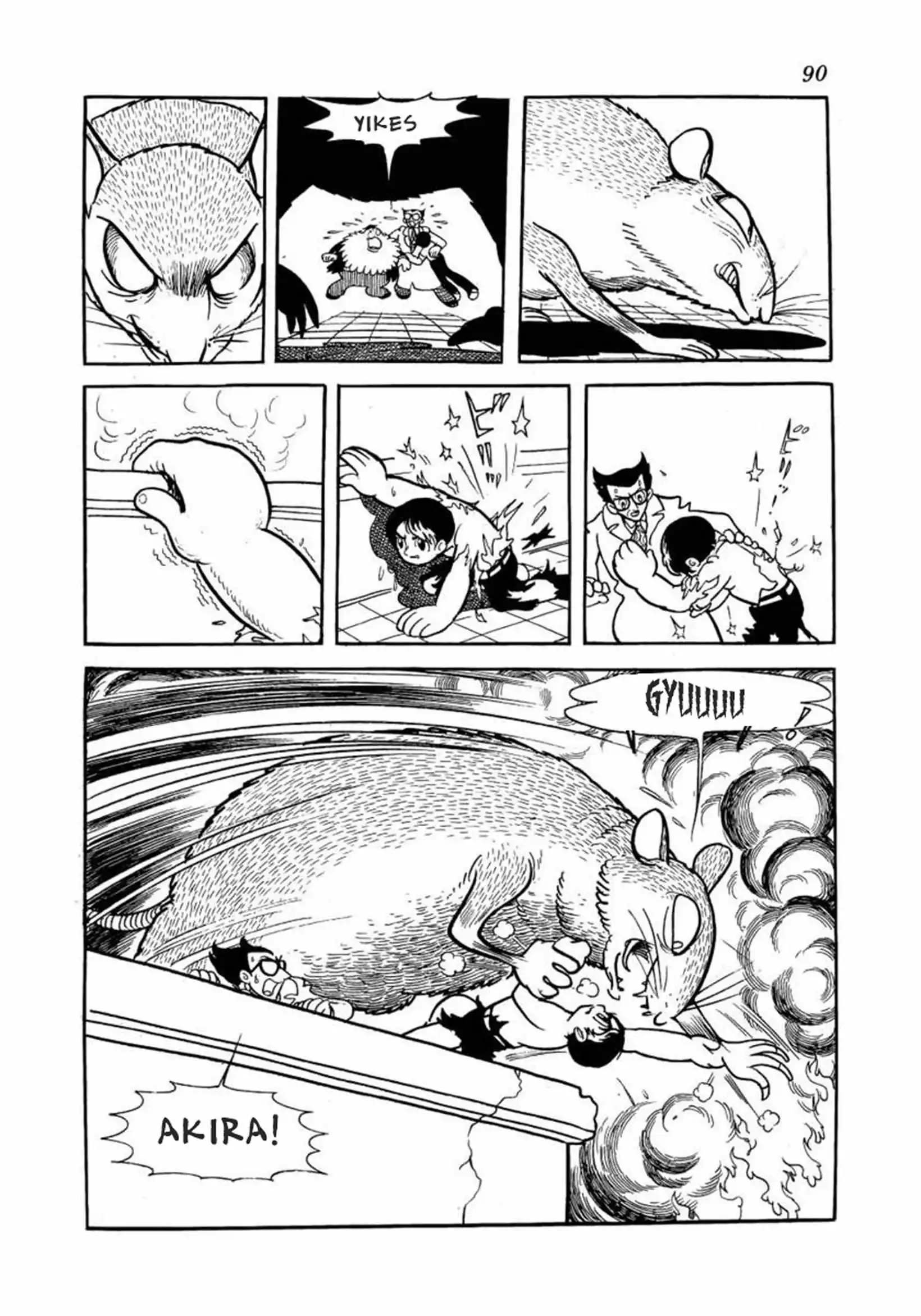 Manga page 16