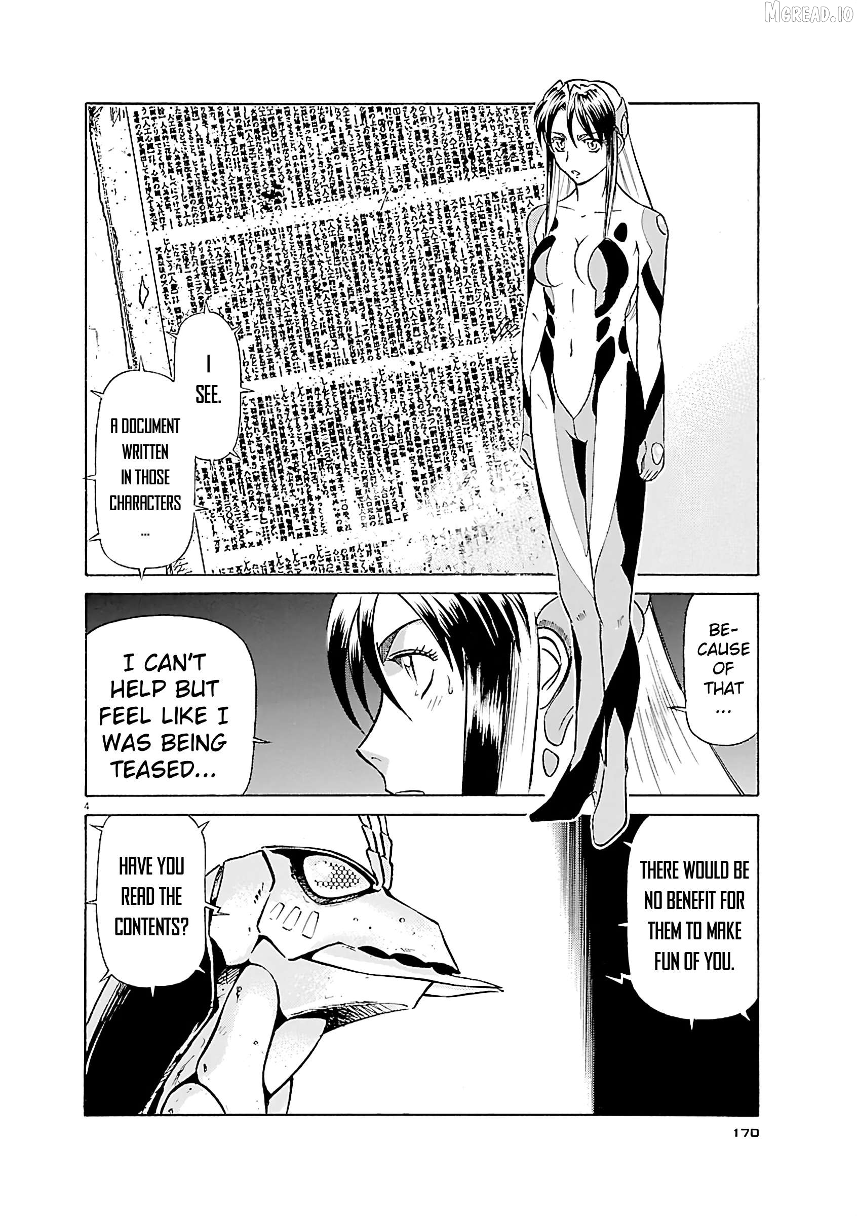 Manga page 4