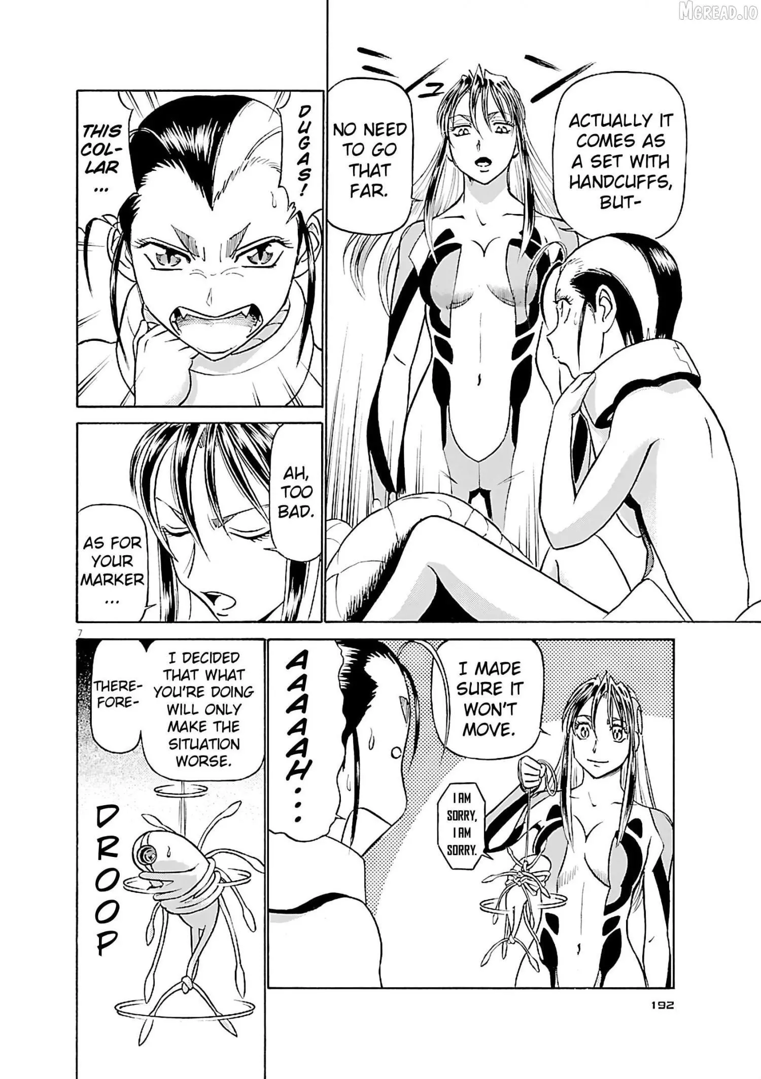Manga page 7