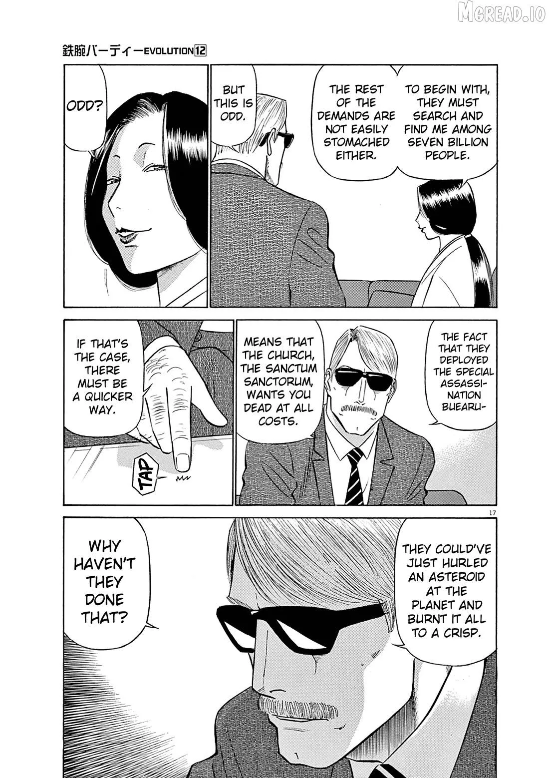 Manga page 19