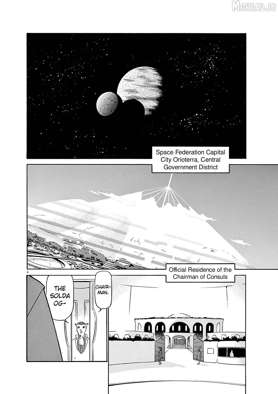 Manga page 7