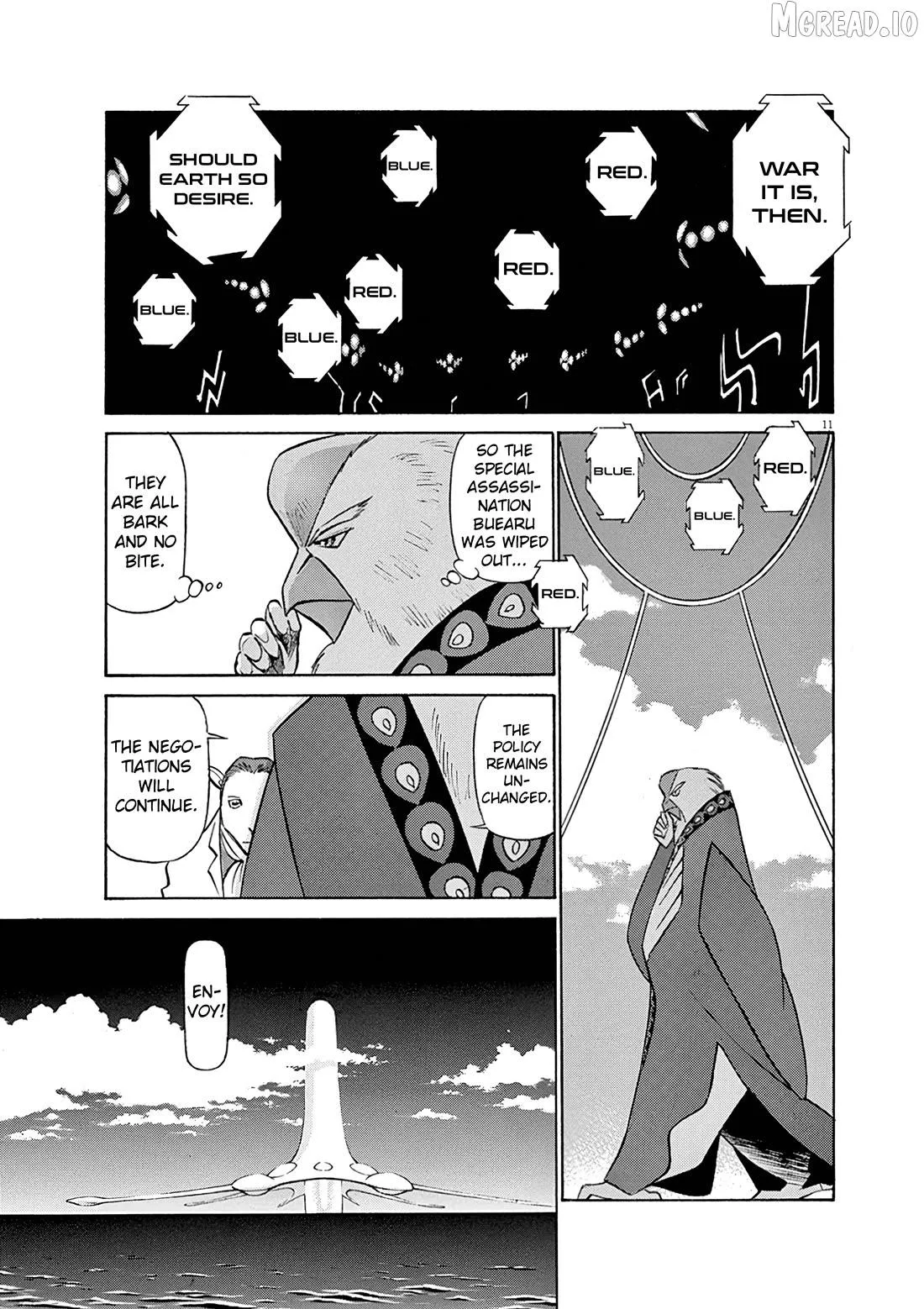 Manga page 13