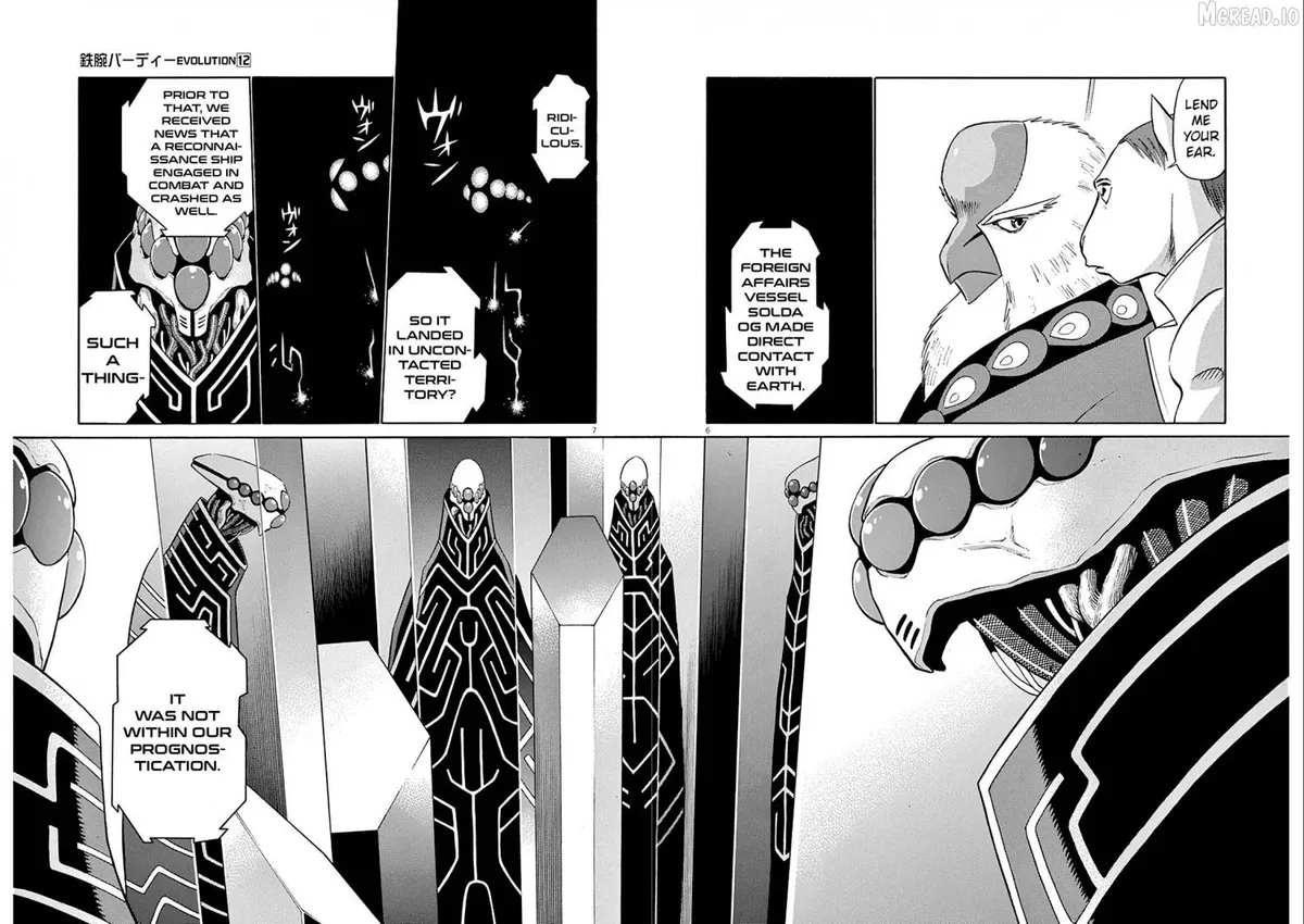 Manga page 9