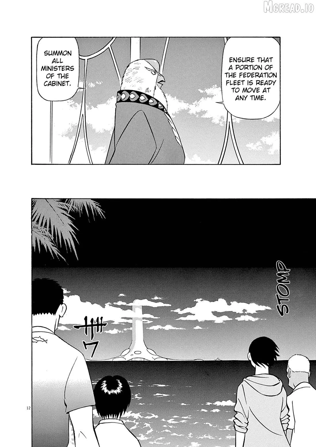 Manga page 14
