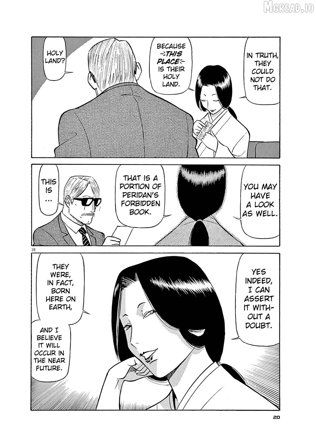 Manga page 20