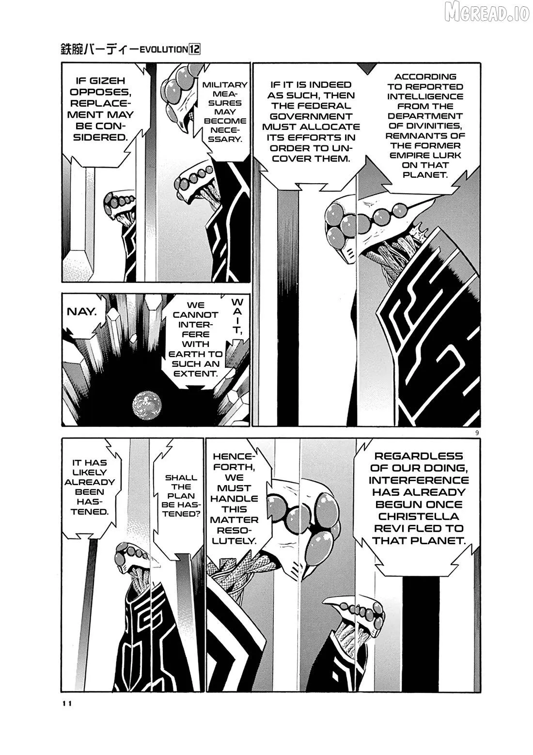 Manga page 11