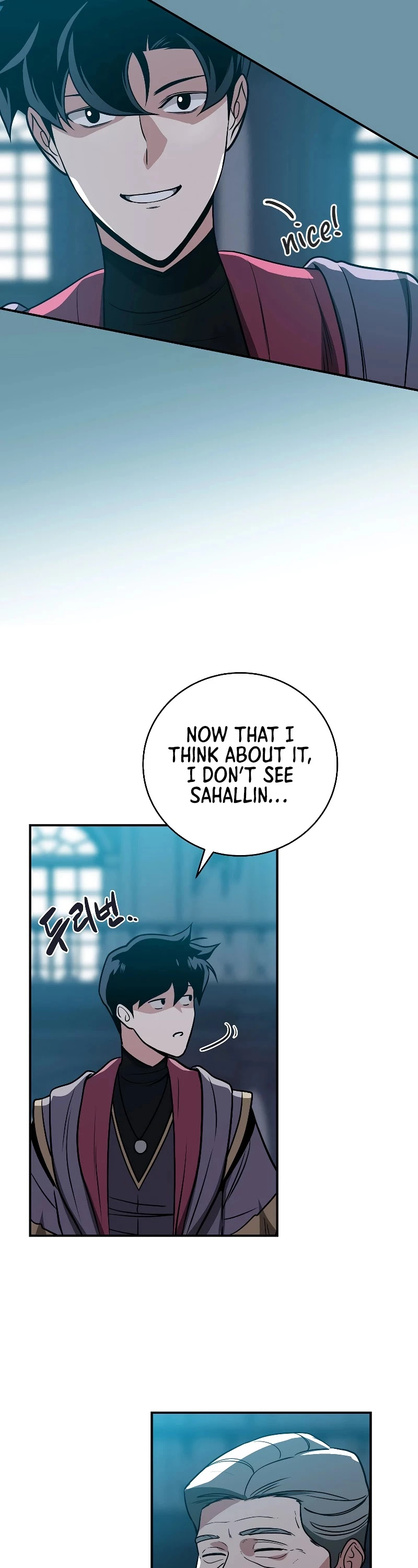 Manga page 33