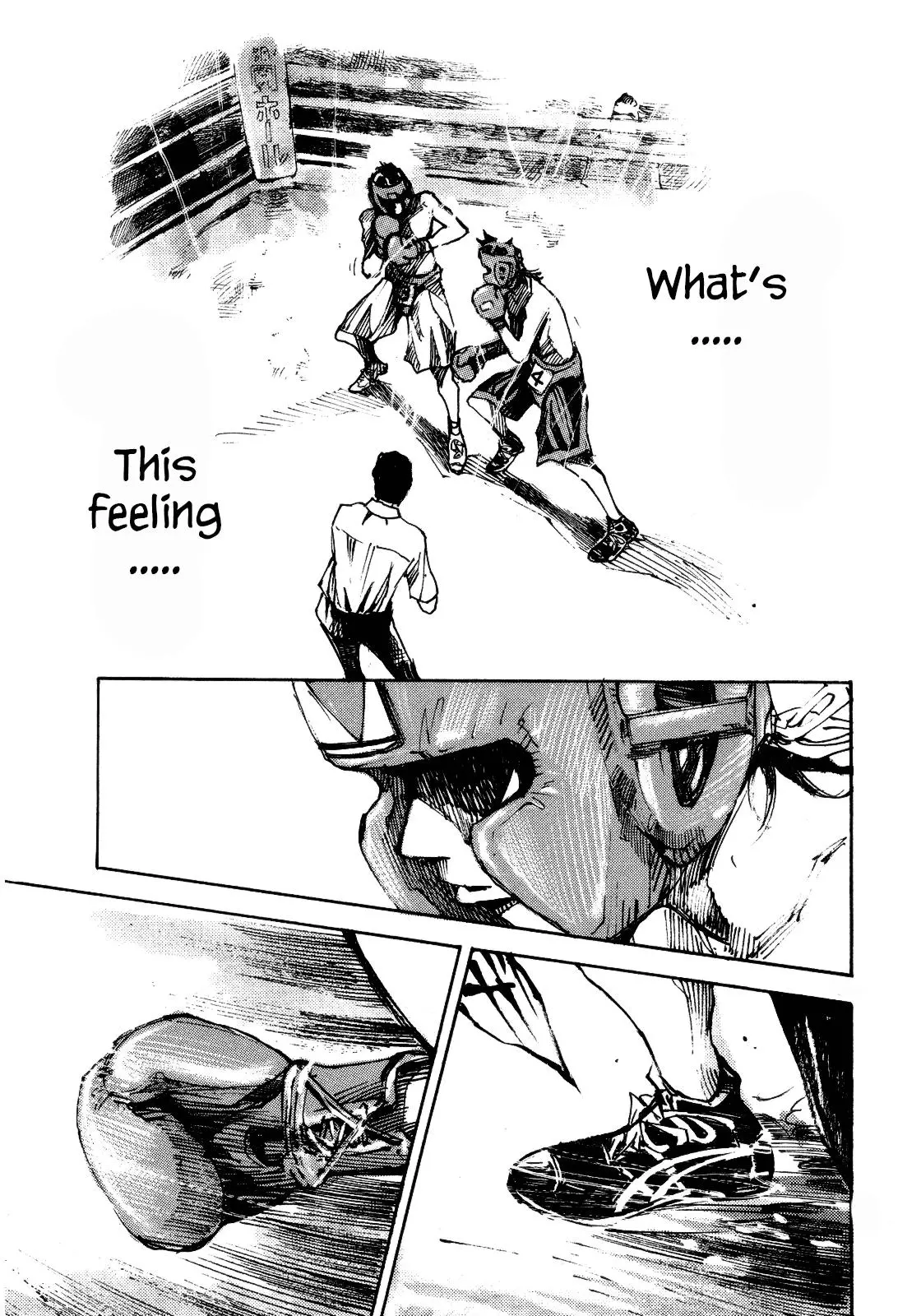Manga page 37