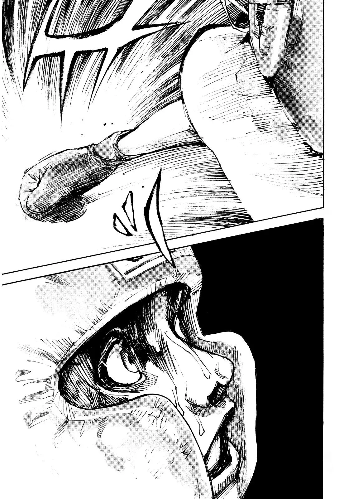 Manga page 43