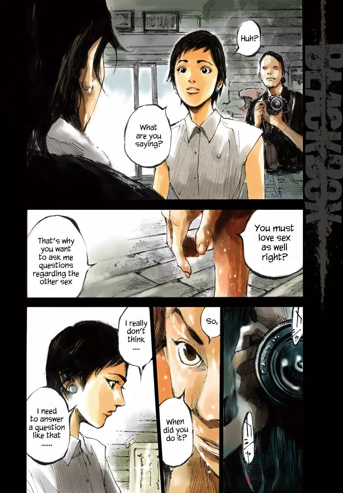 Manga page 4