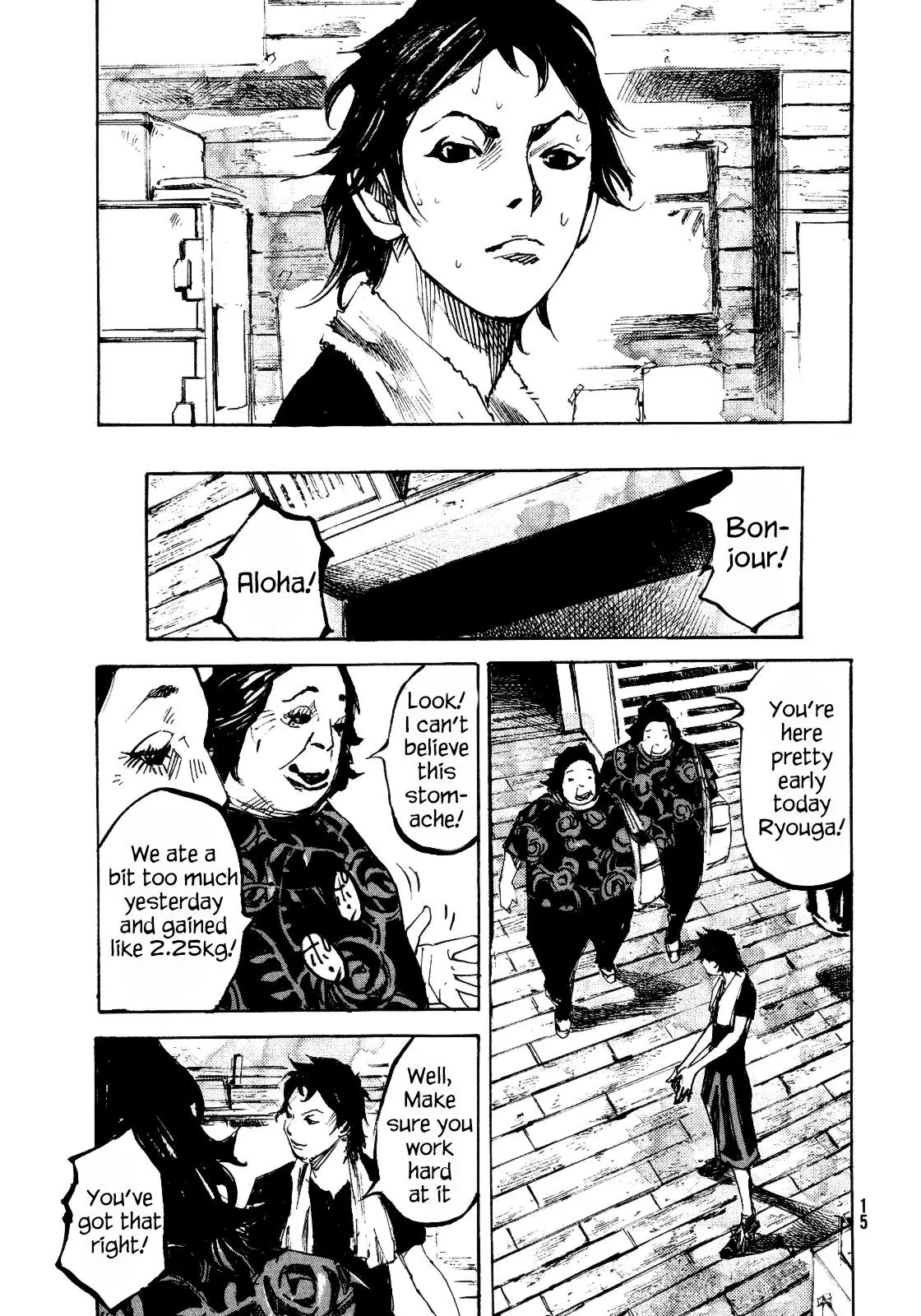 Manga page 11
