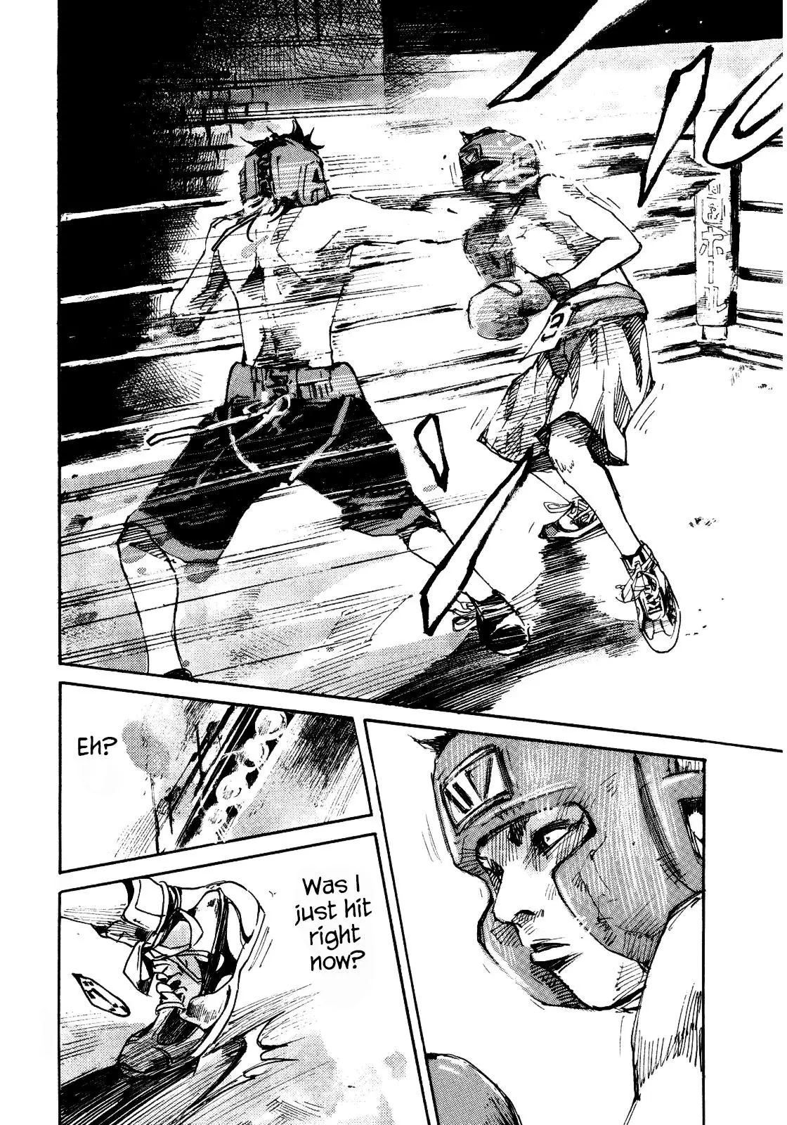 Manga page 36