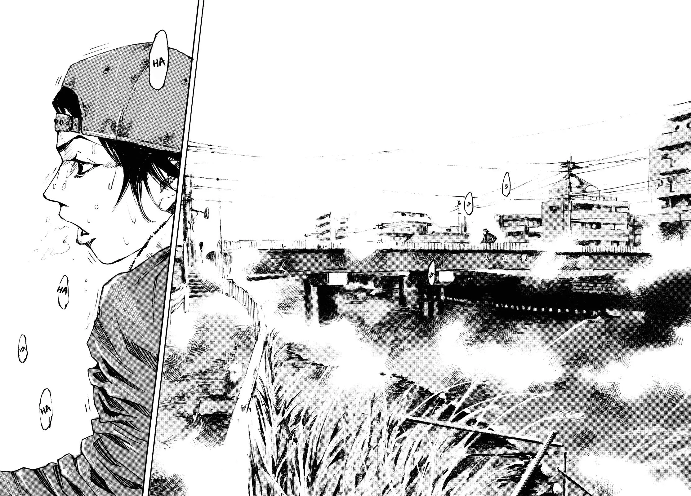 Manga page 22