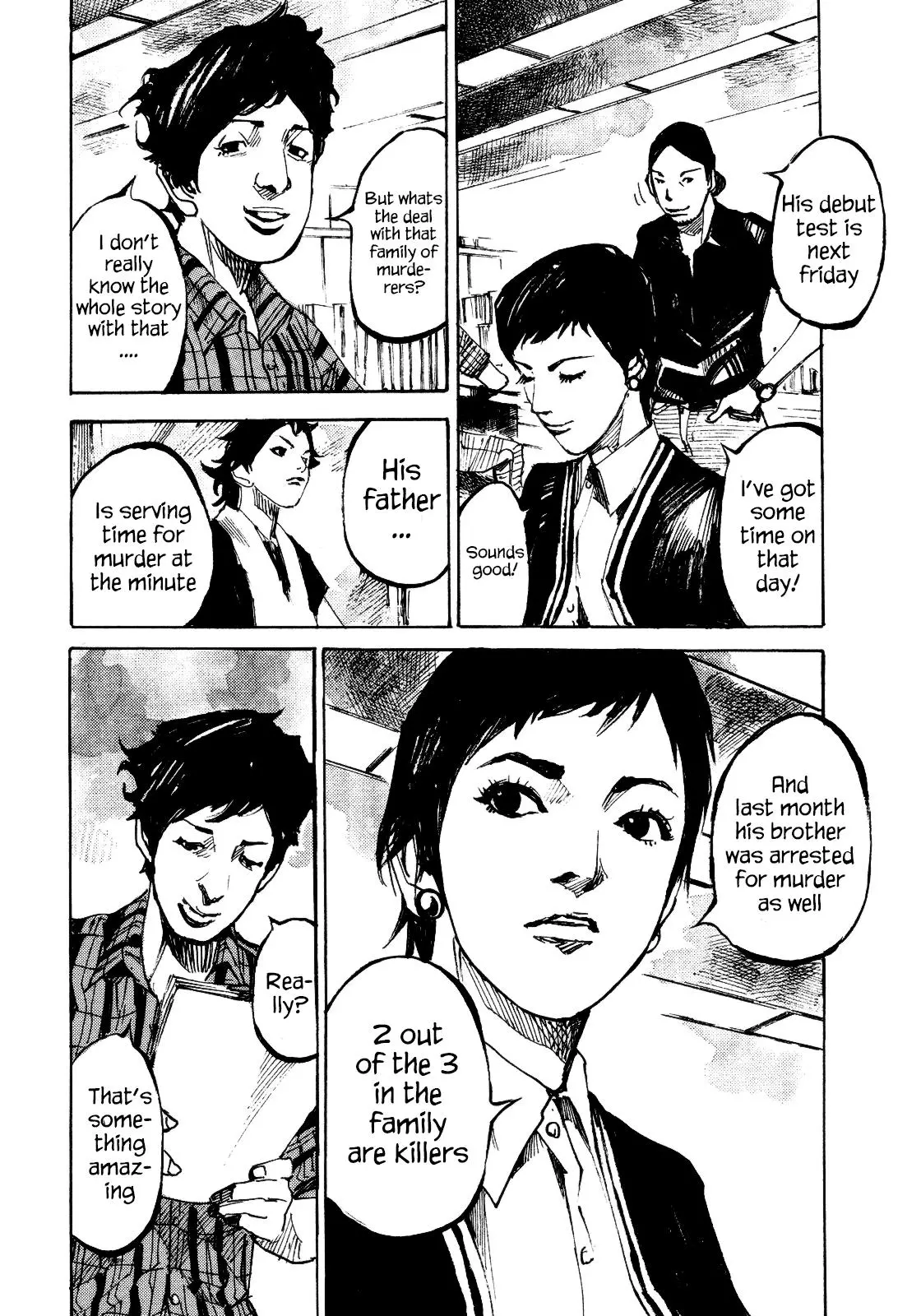 Manga page 18