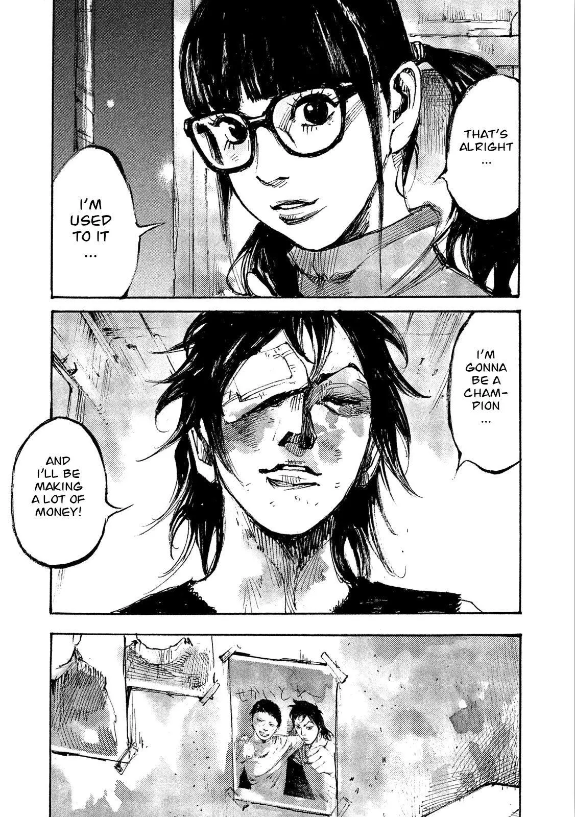 Manga page 20
