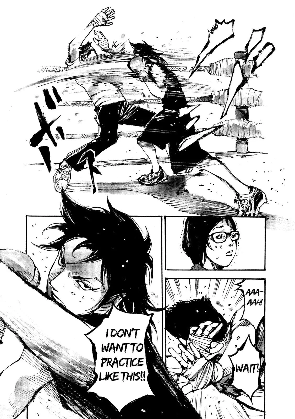 Manga page 11