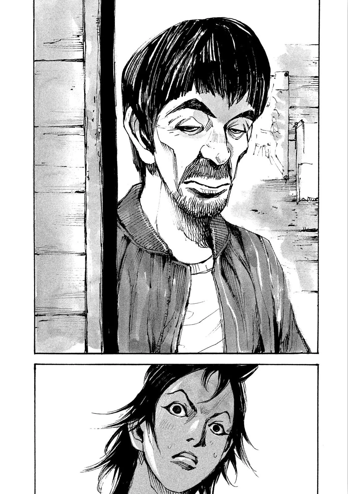Manga page 18