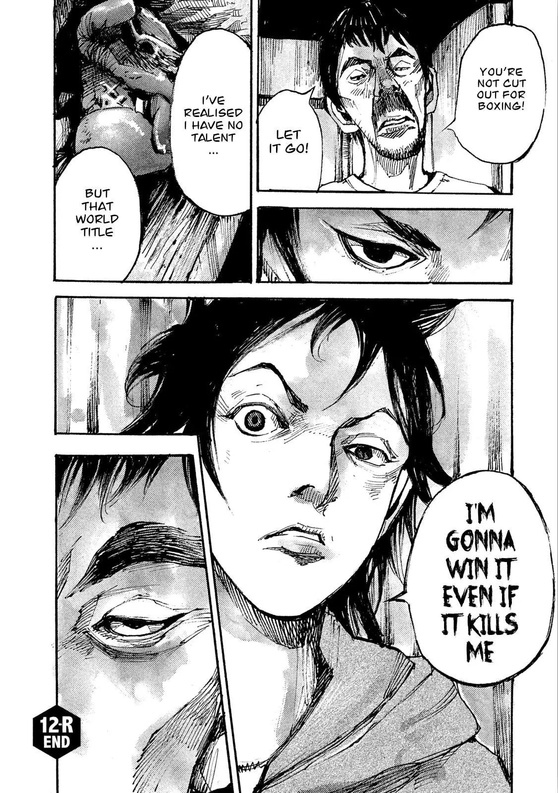 Manga page 43