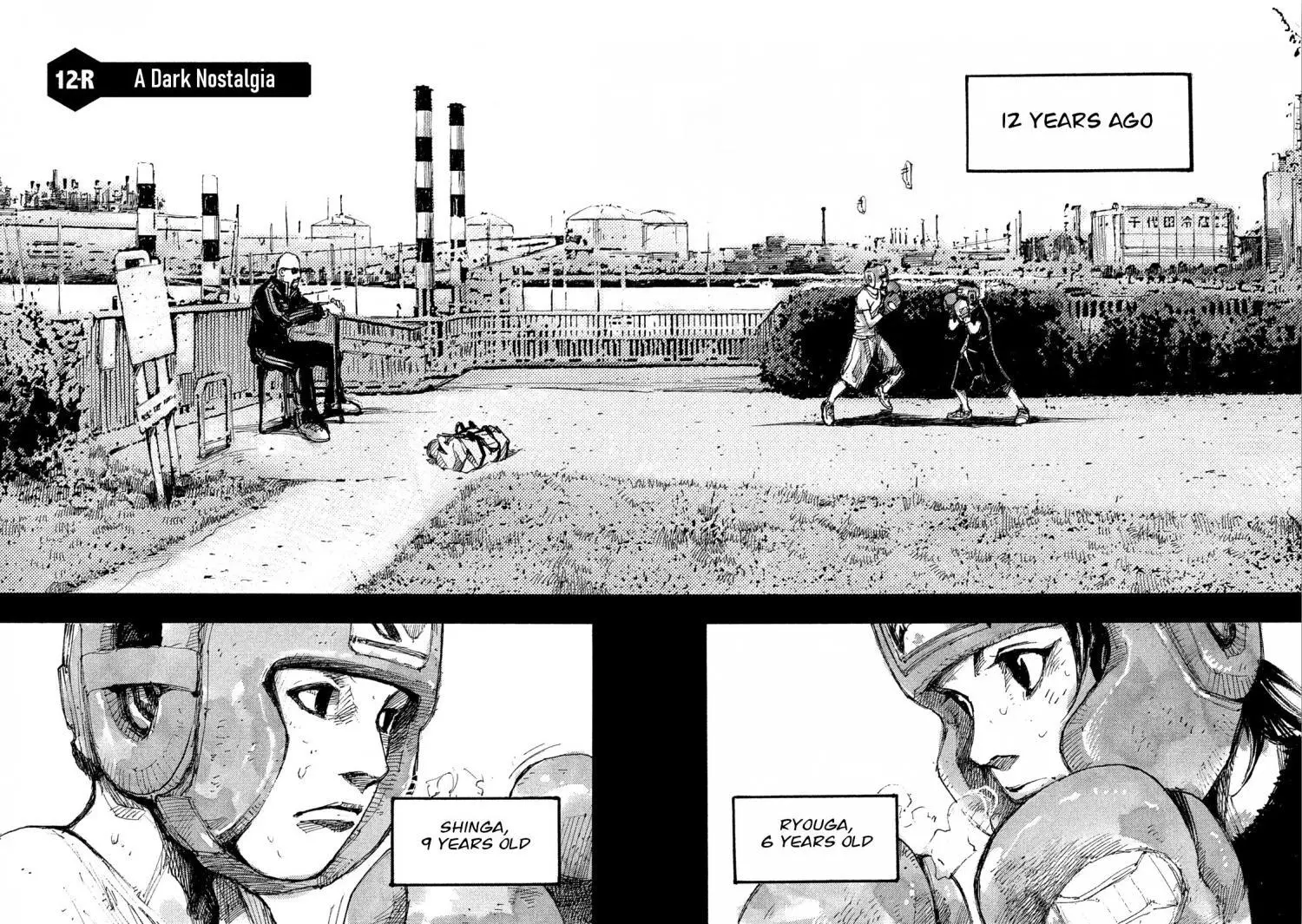 Manga page 2