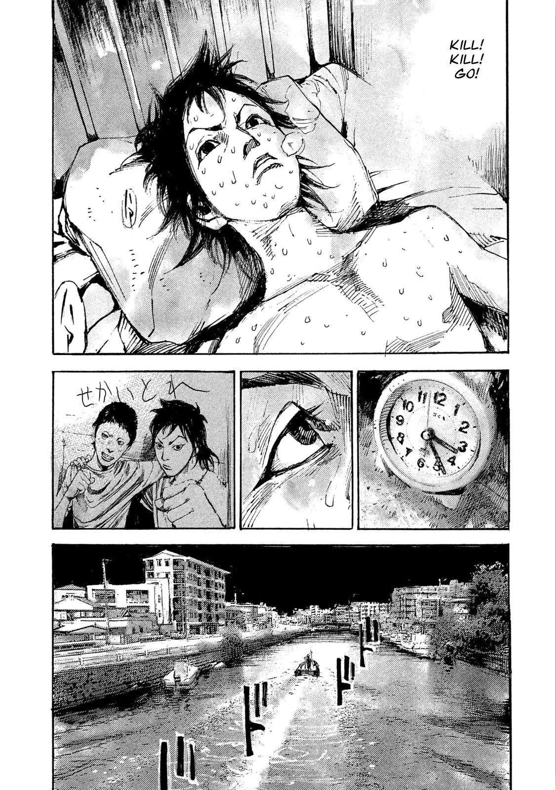 Manga page 25