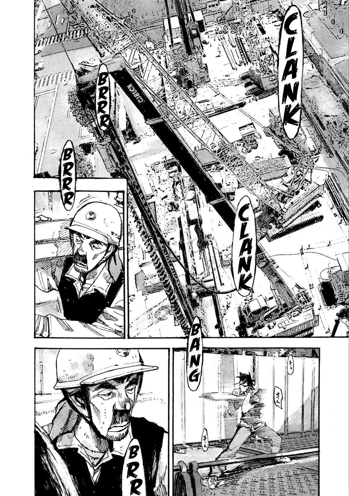 Manga page 18