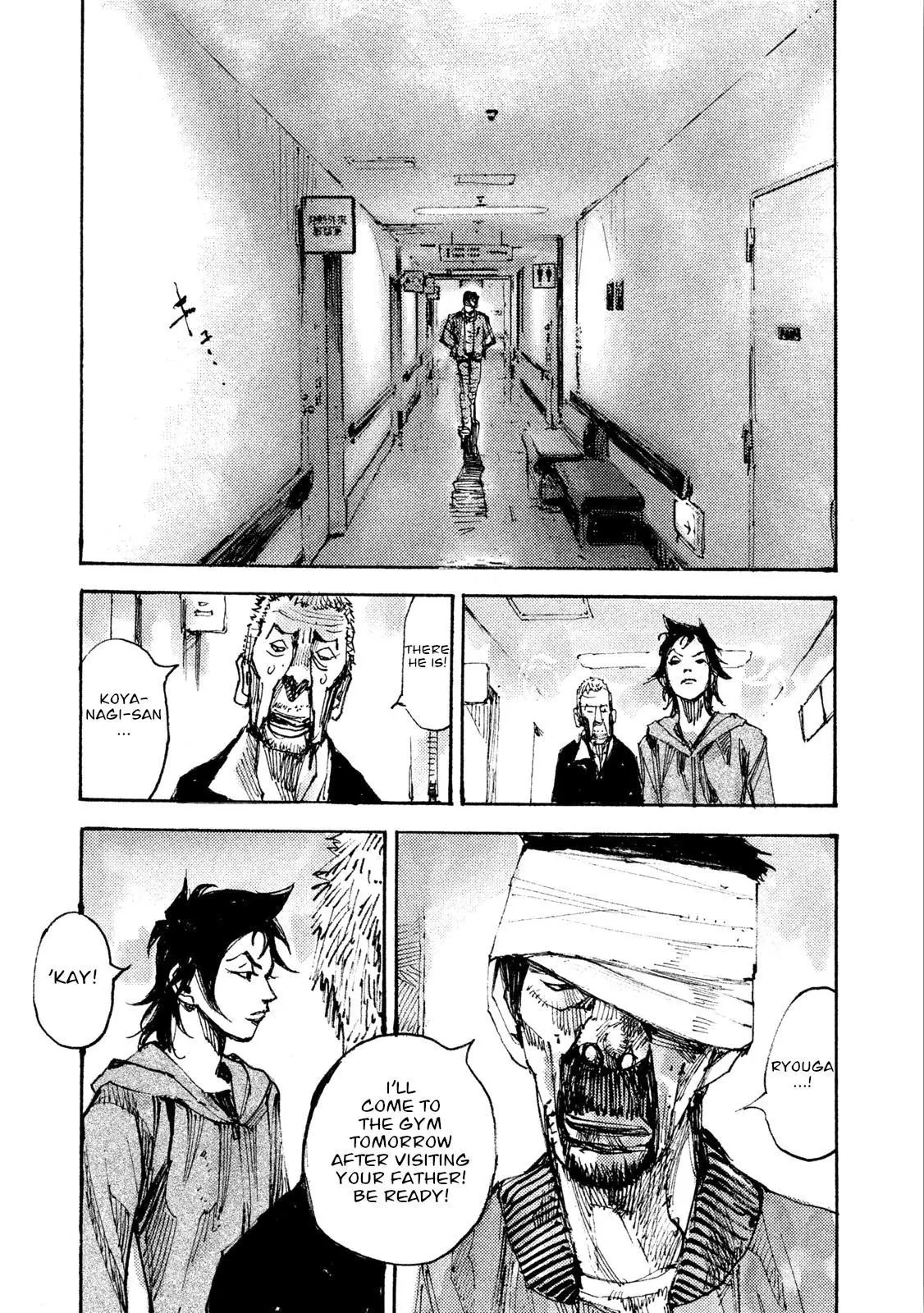 Manga page 42