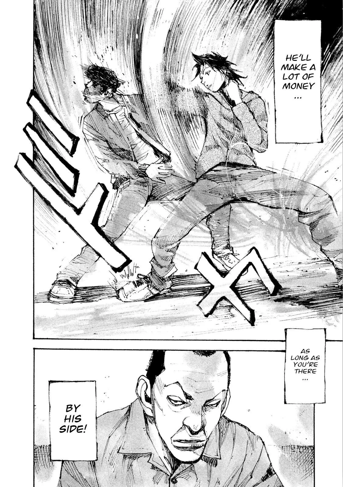 Manga page 30