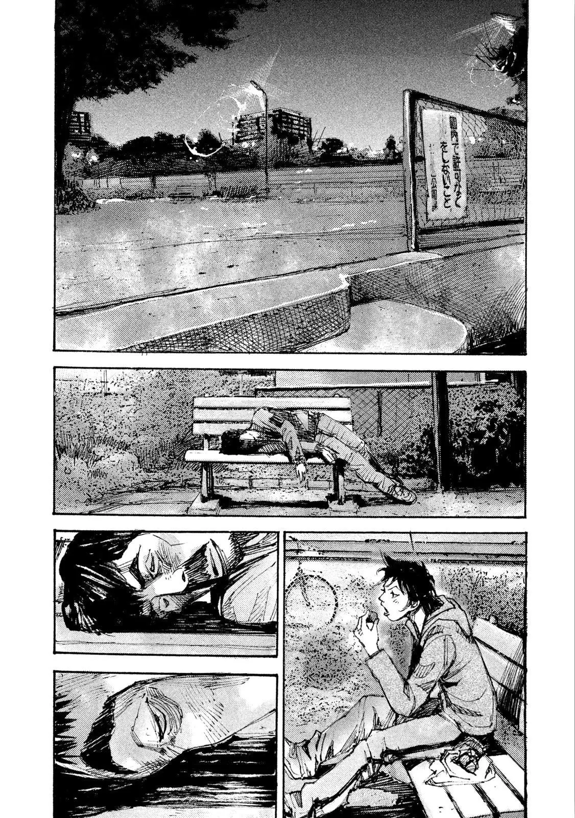 Manga page 20