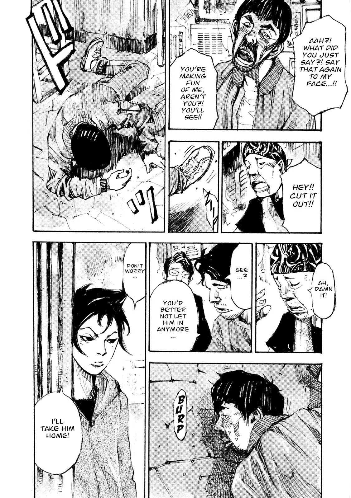 Manga page 8